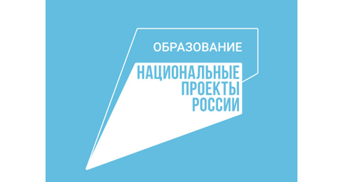 Томский индустриальный техникум готовится открыть пять новых мастерских Томский индустриальный техникум готовится открыть пять новых мастерских