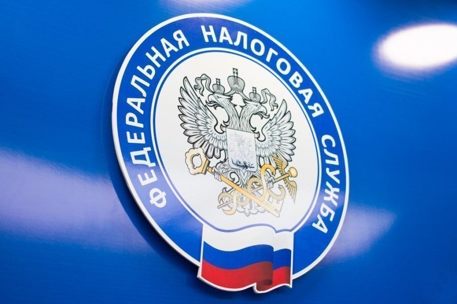 В рамках текущей декларационной кампании следует не позднее 30 апреля отчитаться о полученных в 2020 В рамках текущей декларационной кампании следует не позднее 30 апреля отчитаться о полученных в 2020