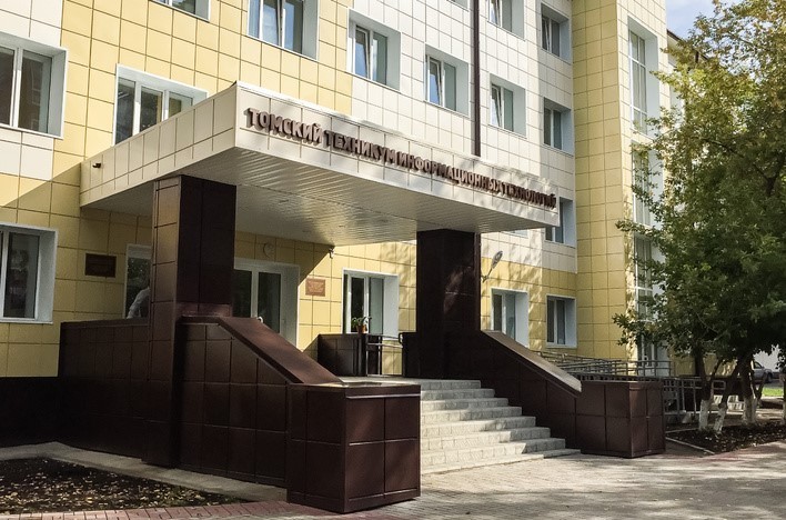 Комиссия закончила приемку колледжей в районах Томской области Комиссия закончила приемку колледжей в районах Томской области