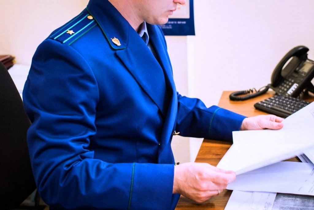 Прокуратурой г.Томска приняты меры по фактам нарушений сроков подачи горячей воды в жилые дома Прокуратурой г.Томска приняты меры по фактам нарушений сроков подачи горячей воды в жилые дома