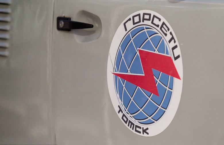 Жители более 15 улиц Томска останутся без электричества в понедельник Жители более 15 улиц Томска останутся без электричества в понедельник
