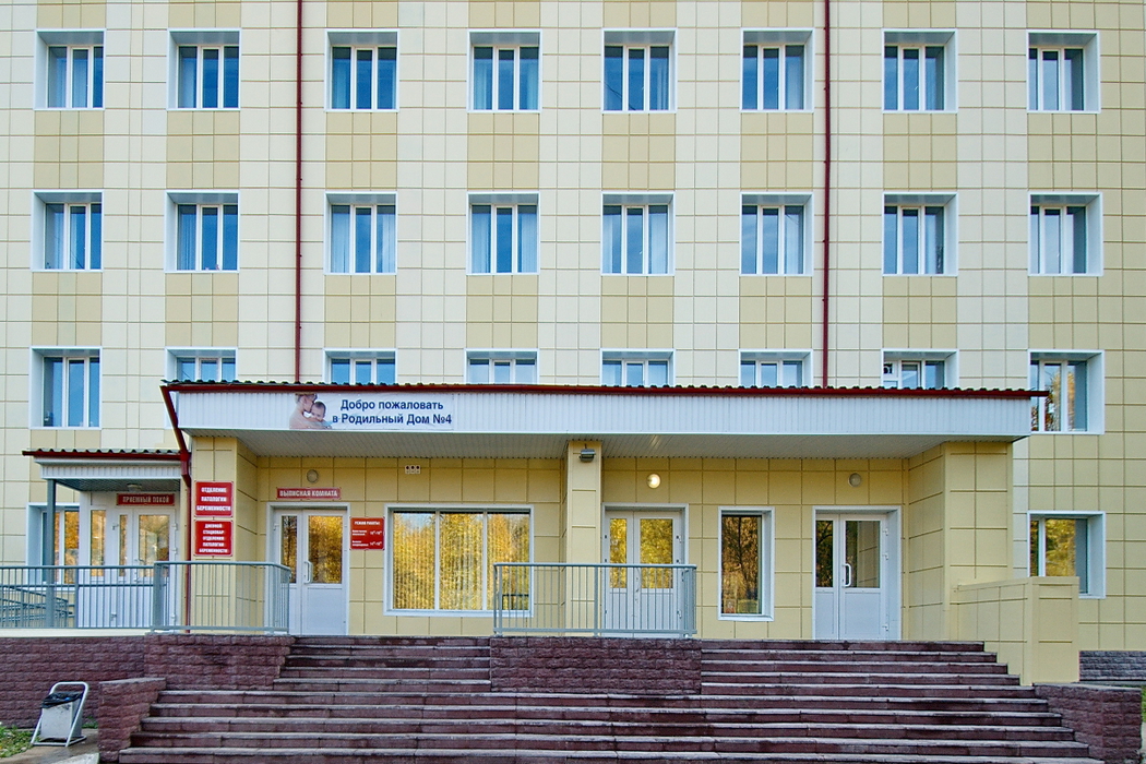 Оперштаб принял решение о развертывании дополнительного респираторного госпиталя Оперштаб принял решение о развертывании дополнительного респираторного госпиталя