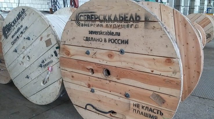 Резидент ТОР «Северск» запускает вторую очередь проекта по производству кабельной продукции Резидент ТОР «Северск» запускает вторую очередь проекта по производству кабельной продукции