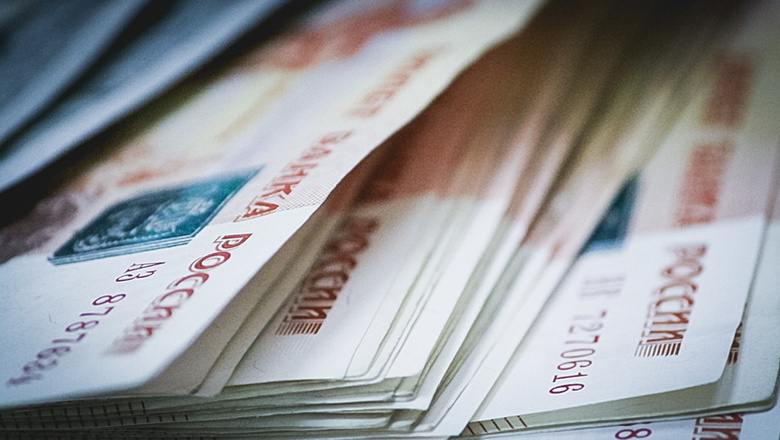 В Томской области увеличился максимальный размер выплат по соцконтракту В Томской области увеличился максимальный размер выплат по соцконтракту
