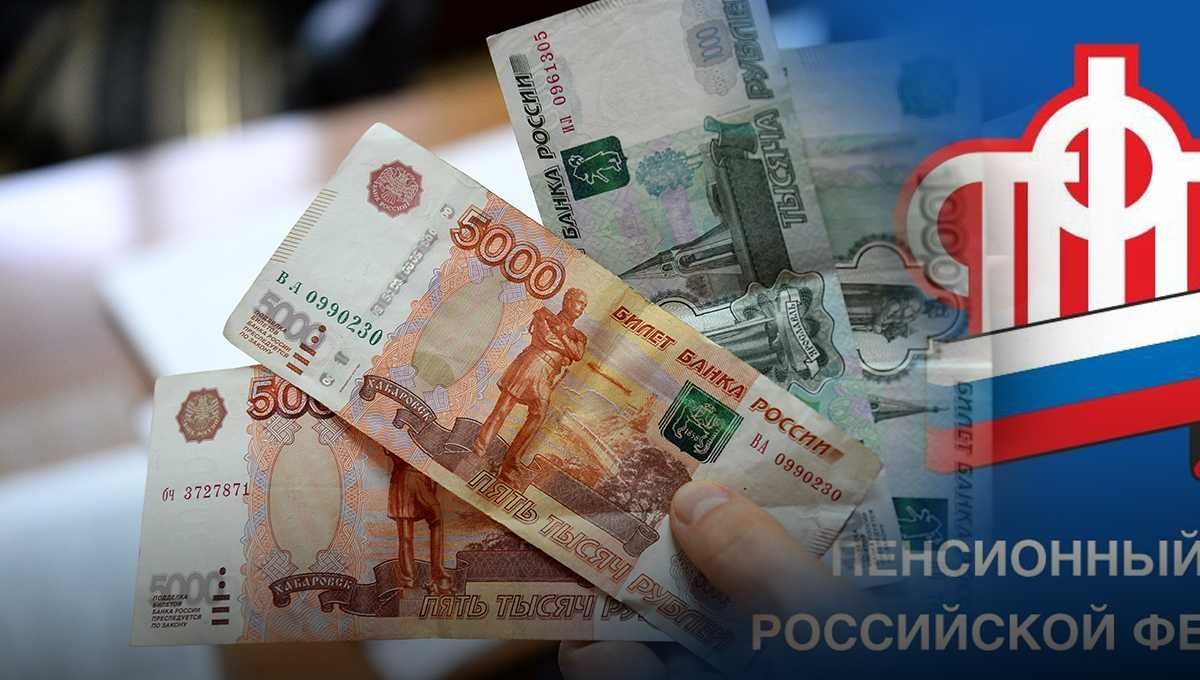 О единовременной выплате в размере 10 тысяч рублей О единовременной выплате в размере 10 тысяч рублей