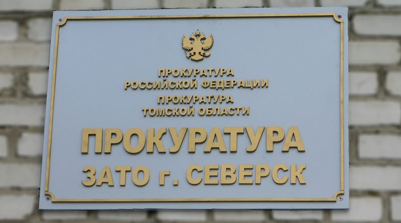 Законодателем предусмотрена возможность освобождения от уголовной ответственности лица, уклонявшегос Законодателем предусмотрена возможность освобождения от уголовной ответственности лица, уклонявшегос