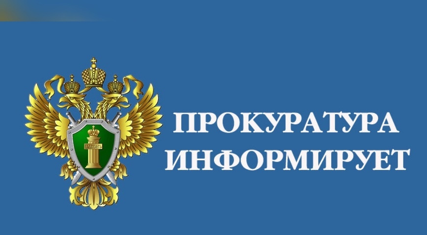 Основания ограничения либо приостановления коммунальных услуг потребителю Основания ограничения либо приостановления коммунальных услуг потребителю