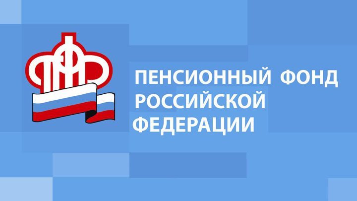 Изменился порядок назначения ежемесячного пособия на детей в возрасте от 8 до 17 лет Изменился порядок назначения ежемесячного пособия на детей в возрасте от 8 до 17 лет