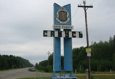 В Самусь появится новый благоустроенный микрорайон В Самусь появится новый благоустроенный микрорайон