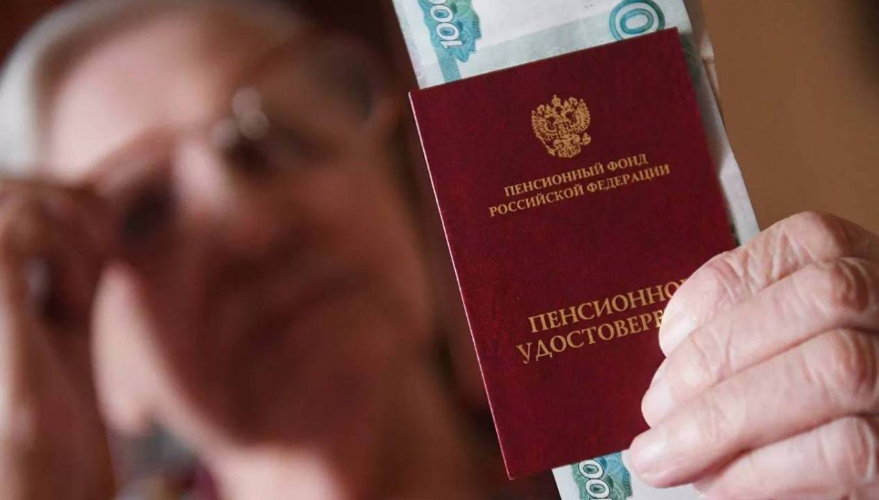 С 2022 года региональная социальная доплата к пенсии будет назначаться автоматически С 2022 года региональная социальная доплата к пенсии будет назначаться автоматически