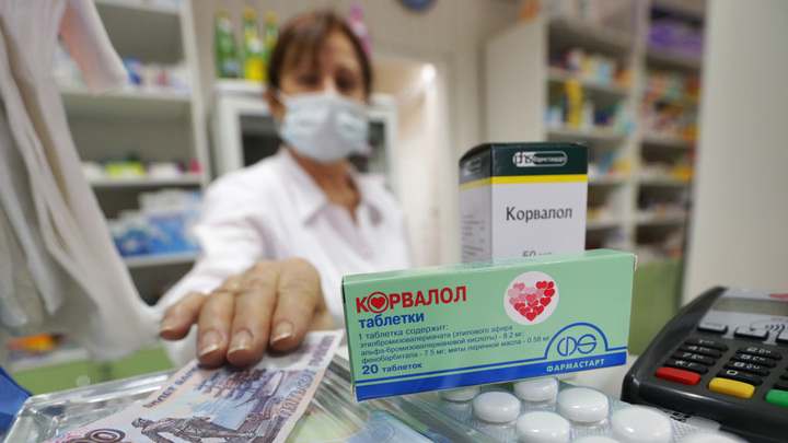 Томский губернатор поручил усилить контроль за ценами на лекарства Томский губернатор поручил усилить контроль за ценами на лекарства