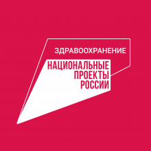 Новый ФАП готовится к открытию в Итатке Томского района Новый ФАП готовится к открытию в Итатке Томского района