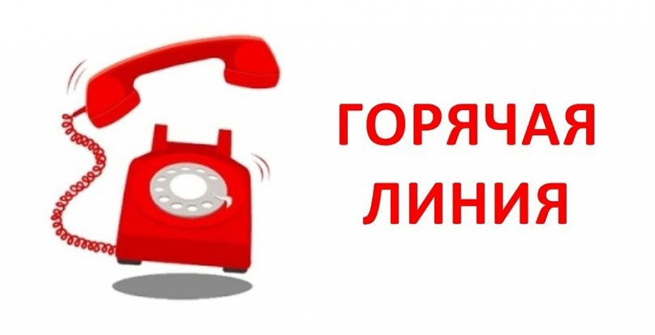 В среду Главное бюро медико-социальной экспертизы проведет горячую линию В среду Главное бюро медико-социальной экспертизы проведет горячую линию