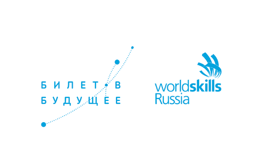 Школьники Томской области знакомятся с профессиями в рамках проекта «Билет в будущее» Школьники Томской области знакомятся с профессиями в рамках проекта «Билет в будущее»