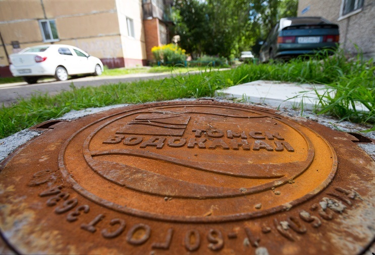 Отключение воды на 17 улицах Томска перенесли Отключение воды на 17 улицах Томска перенесли