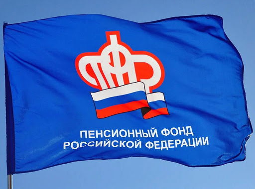 Набор социальных услуг: принимая решение об отказе от льготного лекарственного обеспечения, посовету Набор социальных услуг: принимая решение об отказе от льготного лекарственного обеспечения, посовету