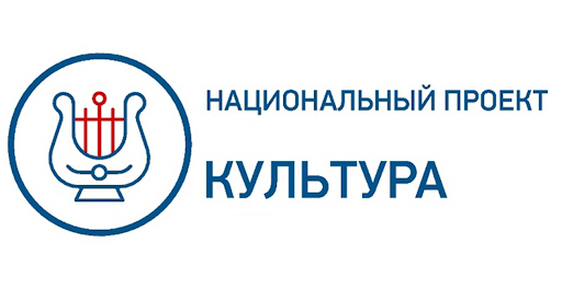 Стартует конкурс в рамках губернаторского проекта «Музей — точка роста» Стартует конкурс в рамках губернаторского проекта «Музей — точка роста»