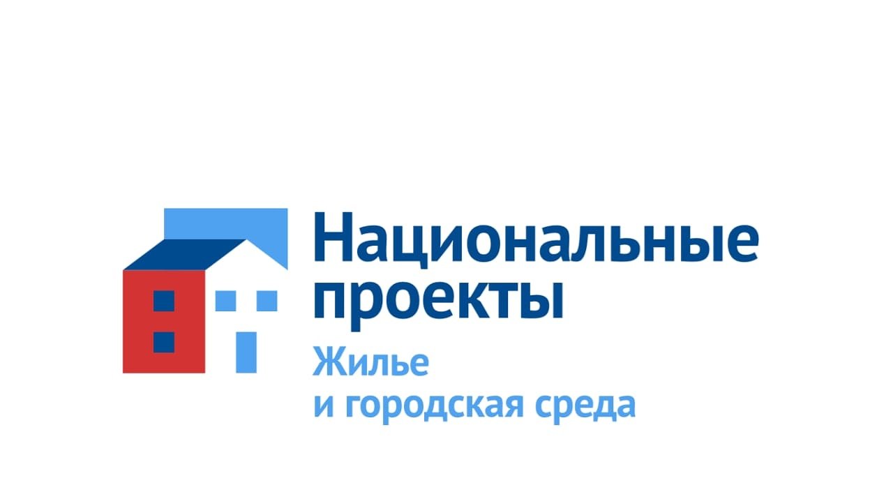В Томской области для расселения аварийного жилья закуплено 106 квартир В Томской области для расселения аварийного жилья закуплено 106 квартир