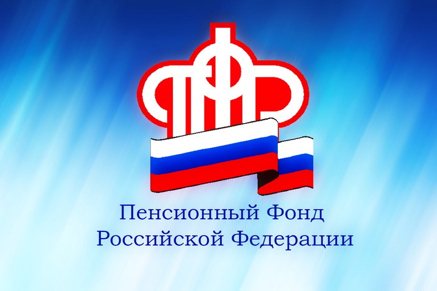С 1 февраля вырастут размеры ежемесячной денежной выплаты федеральным льготникам и стоимость набора С 1 февраля вырастут размеры ежемесячной денежной выплаты федеральным льготникам и стоимость набора