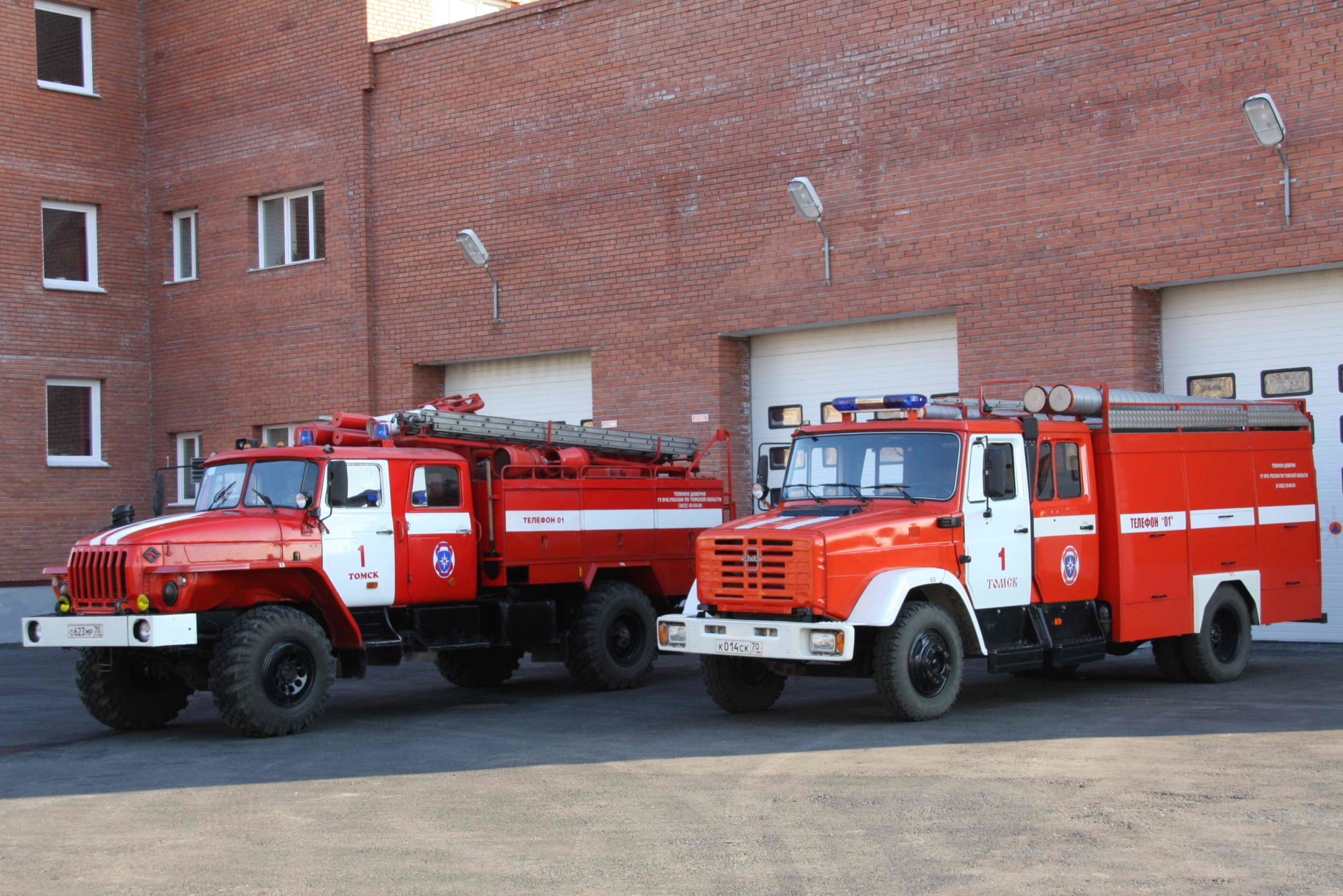 Пожарно-спасательная часть № 1 признана лучшей в Томской области Пожарно-спасательная часть № 1 признана лучшей в Томской области
