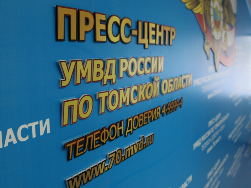 Превышения должностных полномочий участковым уполномоченным ОМВД России Превышения должностных полномочий участковым уполномоченным ОМВД России