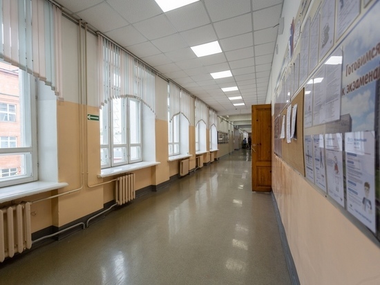Меры по борьбе с гриппом и ОРВИ ужесточили в томских школах и детсадах Меры по борьбе с гриппом и ОРВИ ужесточили в томских школах и детсадах