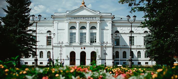 Еще 249 бюджетных мест добавилось в томских университетах Еще 249 бюджетных мест добавилось в томских университетах
