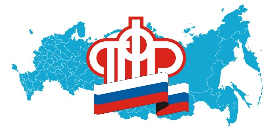 Пенсионный фонд оформляет СНИЛС на детей в проактивном режиме