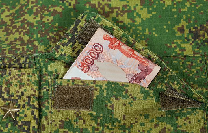 Мазур сообщил, что выплату в 100 тыс руб будут перечислять мобилизованным в течение 3 дней Мазур сообщил, что выплату в 100 тыс руб будут перечислять мобилизованным в течение 3 дней